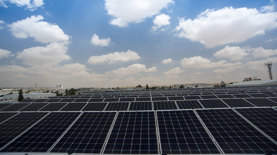 Arab Weavers Union CO